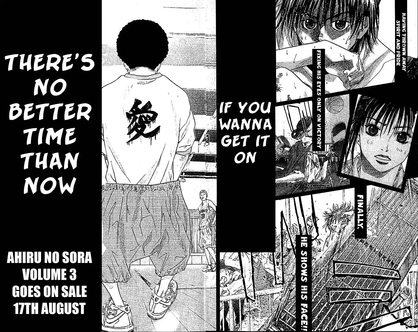 Ahiru No Sora Chapter 12 21